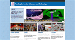 Desktop Screenshot of english.njust.edu.cn